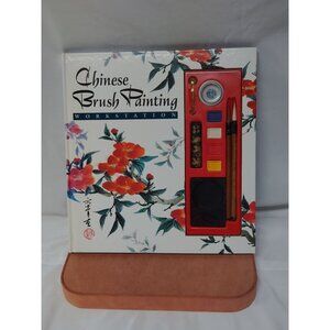 Chinese Brush Painting Workstation Kit: Brushes Paints Ink Stone